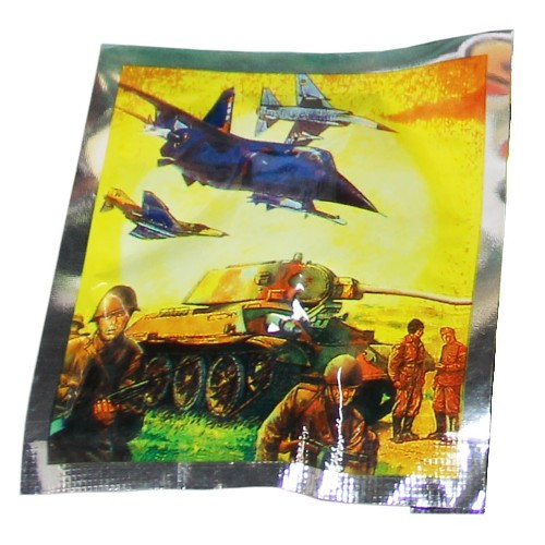 54 - BOMB BAG 1/1