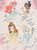 Disney Princess Toddler Girl's Tulle Flutter Sleeve Nightgown with Doll Gown