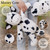 World's Softest Plush Mooey Cow Lushees, 16" Soft Stuffed Animal