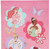 Disney Girl's Pink Princess Characters and Butterflies Beach Towel, 28" X 58" Disney Girl's Pink Princess Characters and Butterflies Beach Towel, 28" X 58"