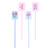 Acrylic Stir Sticks - Mahjong - Set of 4