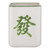 Mahjong Tile Mug