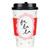 Paper To-Go Cups - Falala