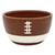 Football Ceramic Bowl & Spreader