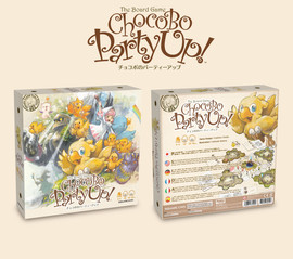 CHOCOBO PARTY UP!
