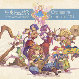 TRIALS OF MANA 25TH ANNIVERSARY ORCHESTRA CONCERT (CD)