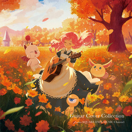 Guitar Cover Collection di SQUARE ENIX MUSIC Channel