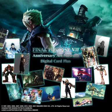 FINAL FANTASY VII ANNIVERSARY ART MUSEUM DIGITAL CARD PLUS 