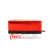 Maxem Submersible LED Tail Light / Turn Signal Right Hand Under 80" Light With Ground Wire