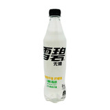 Sprite Bottle - 500ml - Exotic World Snacks