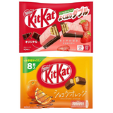EXOTIC CANDY KITKAT Japan