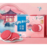 EXOTIC OREO 97g Limited Edition SESAME SHORTBREAD