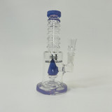 Helios Glass Waterpipe - 7" Inch - Straight With Multi Ring and Pyramid Showerhead Perc