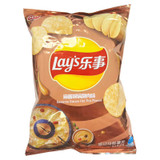 Lays Chips - 70 Grams - World Exotic Snacks-SESAME SAUCE HOT POT FLAVOR