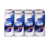 NJOY - COFFEE CREAMER SAFE CAN - 16OZ NJOY - COFFEE CREAMER SAFE CAN - 16OZ