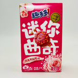 Chips Ahoy Mini Cookies - 41 Grams