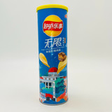 Exotic Lays Chips Can - 90 Grams Exotic Lays Chips Can - 90 Grams