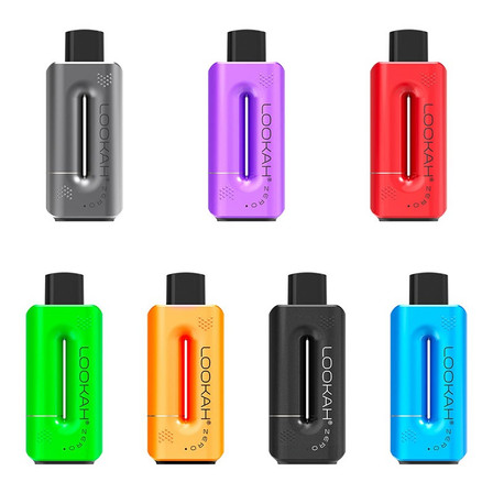 Lookah Zero 510 Battery - 650 Mah Lookah Zero 510 Battery - 650 Mah