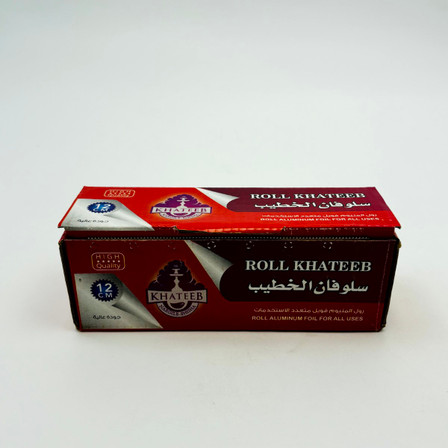Roll Khateeb Aluminium Foil - 12cm