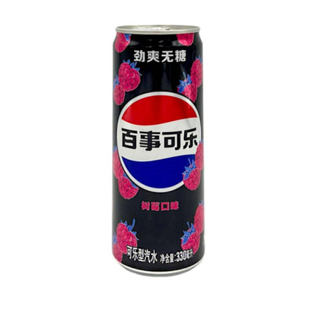 EXOTIC SODA PEPSI 330ml CAN ZERO SUGAR RASPBERRY EXOTIC SODA PEPSI 330ml CAN ZERO SUGAR RASPBERRY