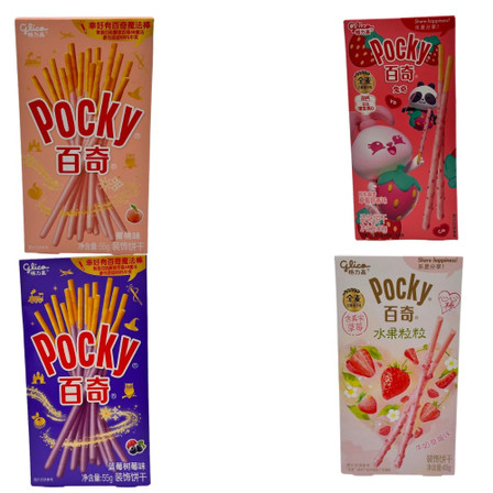 POCKY WAFER STICKS 55G POCKY WAFER STICKS 55G