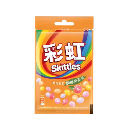 Exotic Candy Skittles 40g Imported Fruit Candy 20 Pack