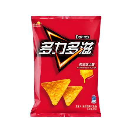 Exotic Chips Doritos 68g Imported Crunchy Corn Chips