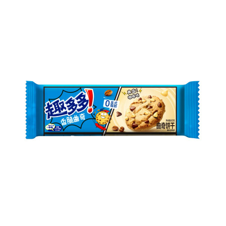 COOKIES CHIPS AHOY 85g WHITE CHOCOLATE COFFEE