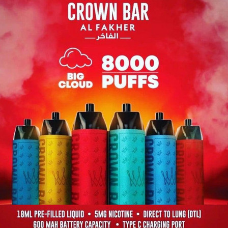 AL Fakher Crown Bar 8000 Puffs Disposable AL Fakher Crown Bar 8000 Puffs Disposable