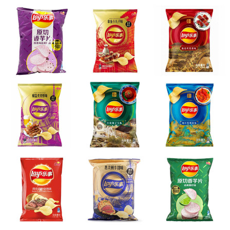 Lays Chips - 60 Grams - World Exotic Snacks Lays Chips - 60 Grams - World Exotic Snacks