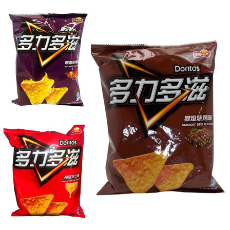 Doritos Chips - 68 Grams Doritos Chips - 68 Grams