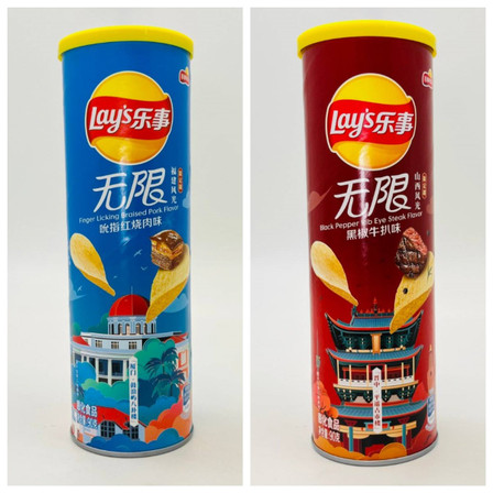 Exotic Lays Chips Can - 90 Grams Exotic Lays Chips Can - 90 Grams
