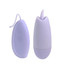Maia Ellie Adult Toy - Wired Egg