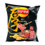 Lays Chips Kobe Steak - 34 Grams - Exotic World Snacks