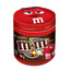 M&Ms Candies - 100 gram Jar - Exotic World Snacks