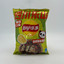 Lays Chips - 70 Grams - World Exotic Snacks