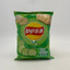 Lays Chips - 70 Grams - World Exotic Snacks