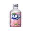 Fanta Can - Japan - 300 Ml - Exotic World Snacks