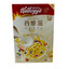 Exotic Snack Kelloggs Cereal - Exotic World Snacks
