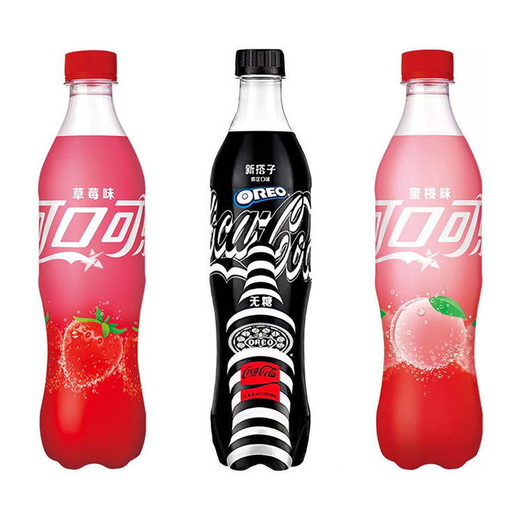 Coca Cola Soda Bottle -  500 ml - Exotic World Snacks