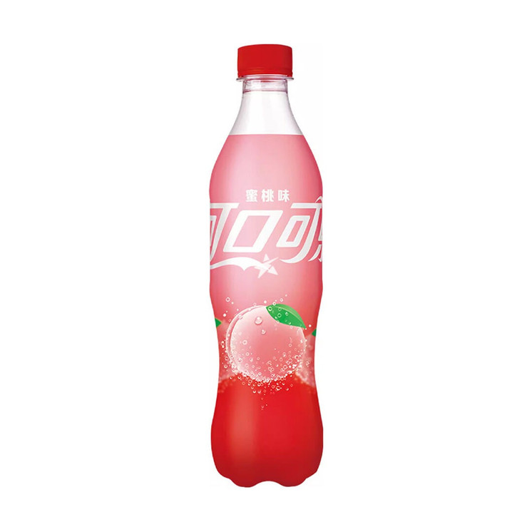Coca Cola Soda Bottle -  500 ml - Exotic World Snacks