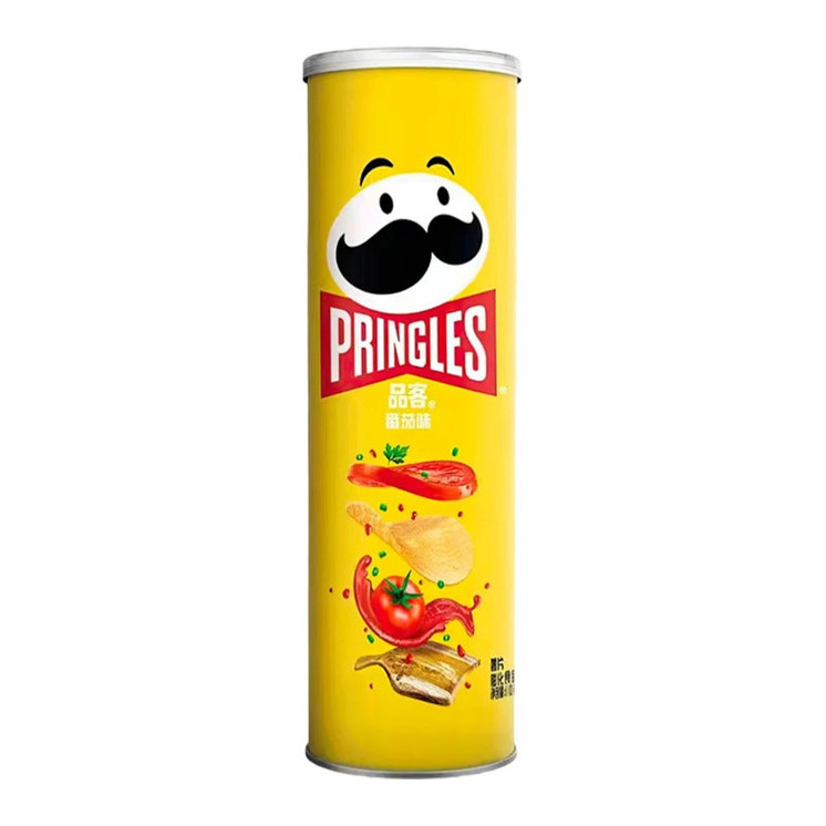 Pringles Chips1