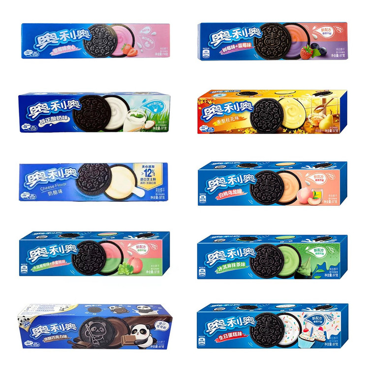 Oreo Cookies - 97 Grams - Exotic World Snacks