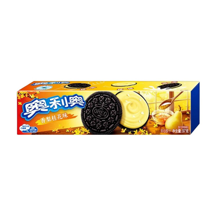 Oreo Cookies - 97 Grams - Exotic World Snacks