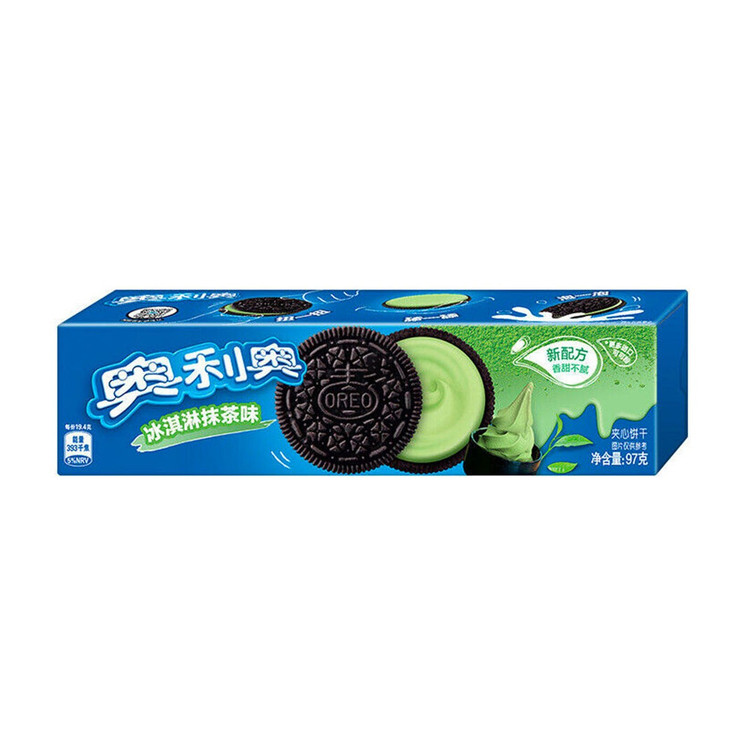 Oreo Cookies - 97 Grams - Exotic World Snacks