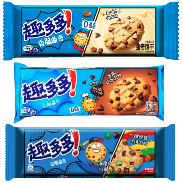 COOKIES CHIPS AHOY 85g CHOCOLATE