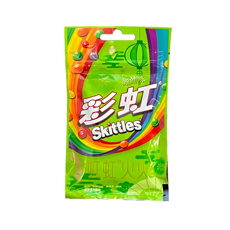 Exotic Candy Skittles 40g Imported Fruit Candy 20 Pack