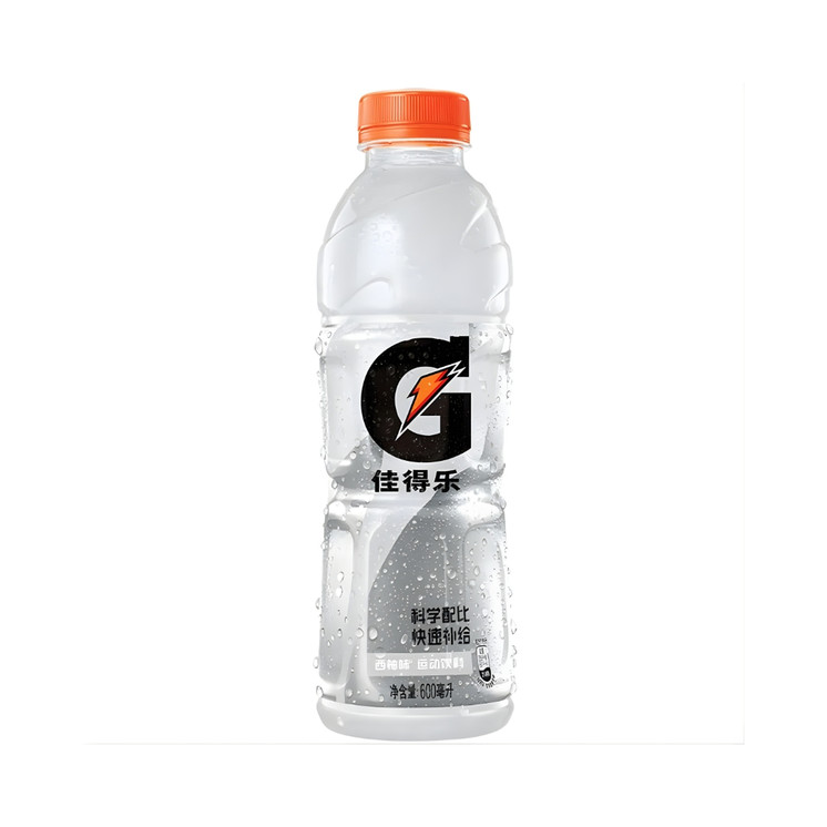 GATORADE 600ML Sports Hydration Drink Bottle