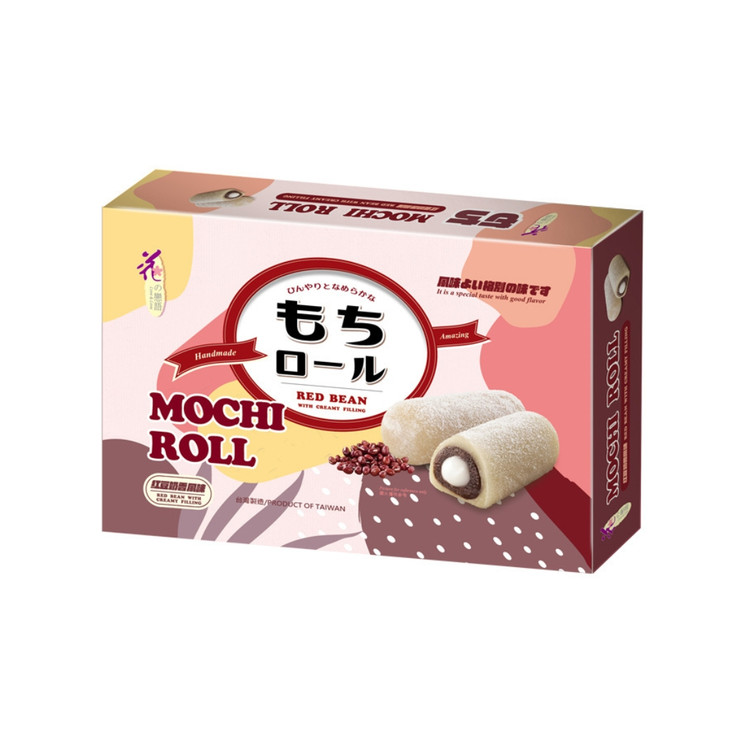 Love & Love Mochi Red Bean Dessert Roll 120g Exotic Candy