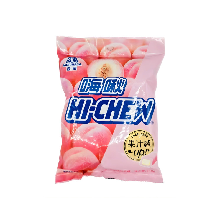HI CHEW GUMMIES Assorted Fruity Chewy Candy